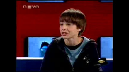 За Първи Път В Къщата - Биг Брадър 4