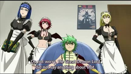 Beelzebub Episode 38