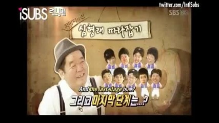 Running Man Funny Moments 17 Hit Yoo Jae Suk head
