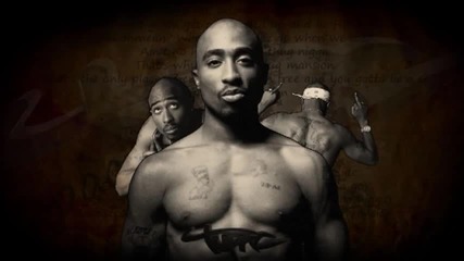 2pac - Save Me (new 2012-2013)
