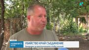 Откриха разчленено тяло в четири чувала в Съединение, задържан е бивш полицай