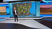 Прогноза за времето | Обедна емисия | 7 септ. 2026