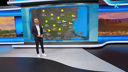Прогноза за времето | Обедна емисия | 7 септ. 2026