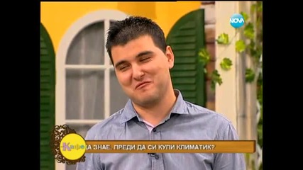 Потребителската рубрика на Силвето в На кафе (част 2)
