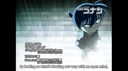 Detective Conan 441 Final "ahh"