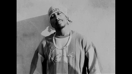 2pac - High 'til I Die [ '96 Premix ]