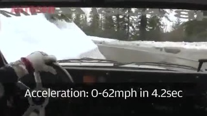 Audi Quattro - Газ до дупка