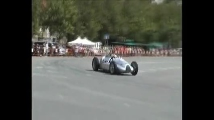 Аудита събрани на една писта 