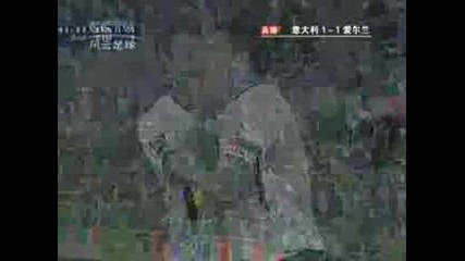 Италия 1 - 1 Р.ирландия:гол на Киин