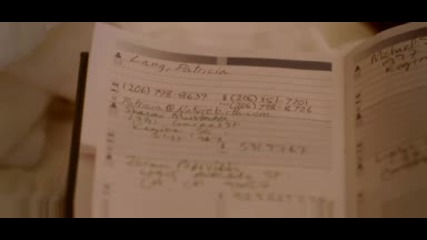 Grace (2009) - sample