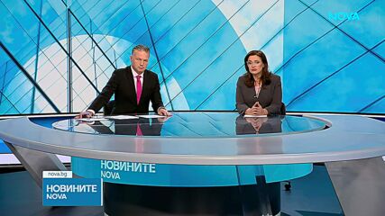 NOVA спечели аудиторията във всяка от първите 14 вечери на новия тв сезон