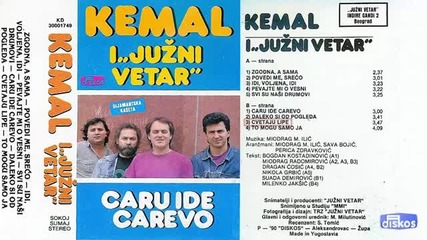 Kemal Malovcic i Juzni vetar - (audio) - Svi Albumi - Diskos
