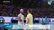 Карен Хачанов се класира за полуфиналите на Australian Open след победа на Себастиан Корда