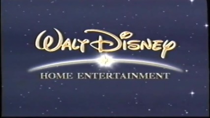 Българско VHS внимание: Walt Disney Home Entertainment и Александра Видео (2004-2007)