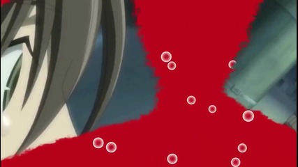 Forbidden Love Mep