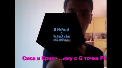 Dge Bebo - Biju vs G Tochka Rmx 2010 