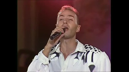 Стефан Митров - Бяла Любов