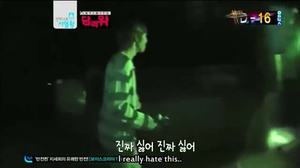 Infinite - Ranking King Ep 11 [1-3]