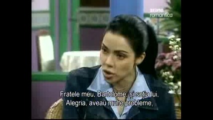Жената На Юда