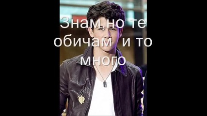 Niley-5ep
