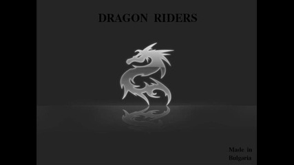 Dragon Riders (season 2010) 