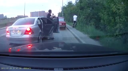 Руски Инцидент