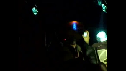 Guru Live Sofia