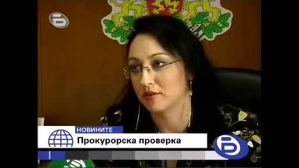 Подкупване на гласове Btv Novinite