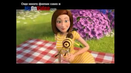 Bee Movie / История С Пчели (2007) Bg Audio