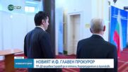 Новините на NOVA NEWS (17.06.2023 - 20:00)