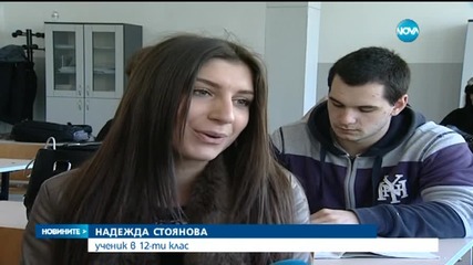 Над 57 хиляди зрелостници ще се явят на матура