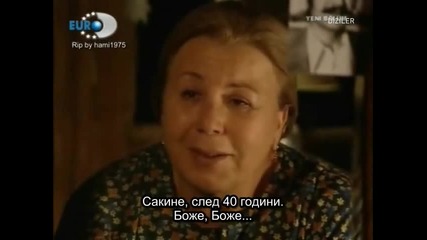 Буря - eп.7/3 (bg subs)