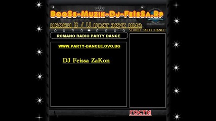 Surai - zaradi edna lubov 2012 Live Dj Feissa Zakon