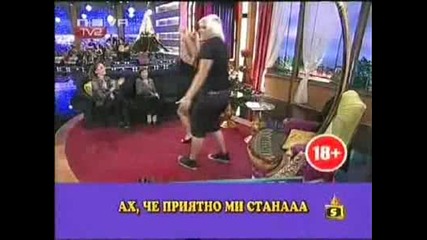 Азис Натисна Порно Актриса - Господари На Ефира.