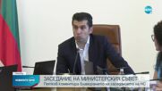 Петков за депутатите на опозицията: Как ще обяснят, че рискуваха над 2.5 млрд. лв.