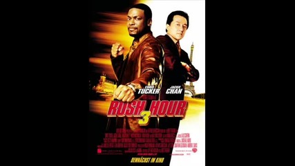 Jackie Chan (rush Hour - War. What is it Good For) 