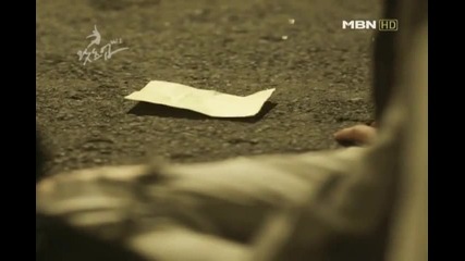 Бг субс! What's Up / Какво става (2011) Епизод 2 Част 3/5