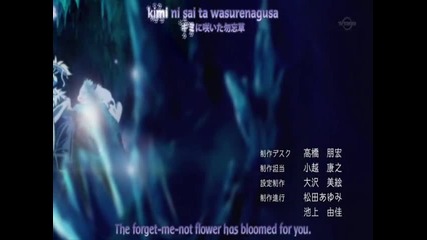 Tegami Bachi Reverse - ending 1 