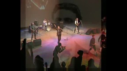 Епизод - Левски