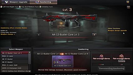 Crossfire 2021-08-04 23-20-56.mp4