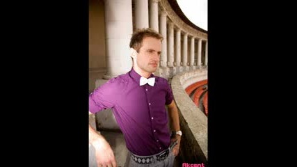Akcent - Thats my name