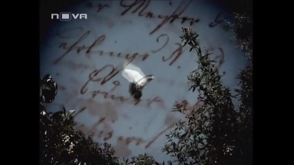 Незабравима (сезон 1 - епизод 30)