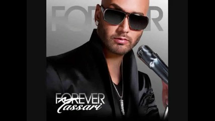 Massari - Cookie Jar