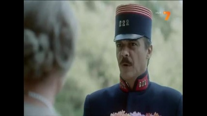 Дървото на Живота - Яростта на Унизените, епизод 1, 2013