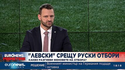 Никола Бушняков от "Левски на левскарите": Отборът не бива да играе с руски съперници
