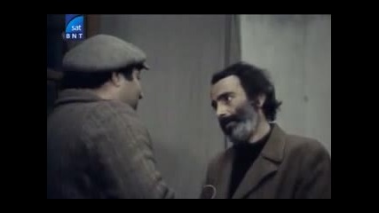 Българският филм И дойде денят (1973) [част 3]