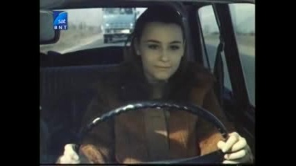 Българският сериал Сбогом, любов (1974), Трета серия [част 4]