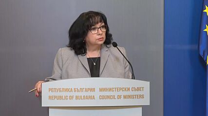 МС изтегля проектобюджета за 2025 г. и внася нов до 14 февруари