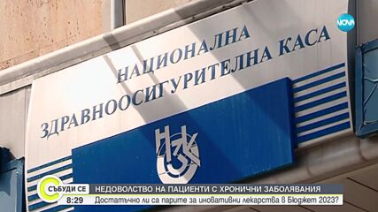 Видео - (2023-07-16 08:45:57)