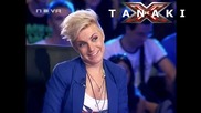 Дончо Бейбеее . . . - X - Factor България 11.09.11